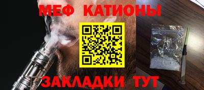 МДМА Ликино-Дулёво