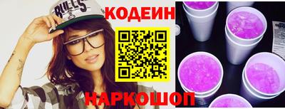 apvp Ливны