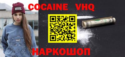 apvp Ливны