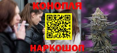 apvp Ливны