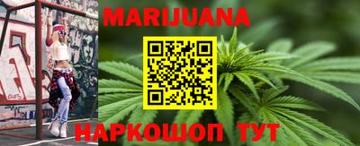 apvp Ливны