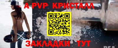 МДМА Ликино-Дулёво