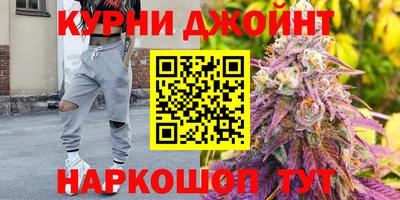 apvp Ливны