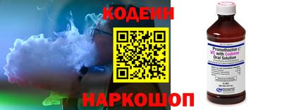 apvp Ливны