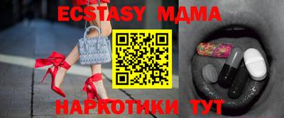 apvp Ливны
