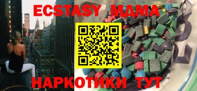 apvp Ливны