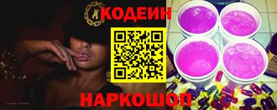 МДМА Ликино-Дулёво