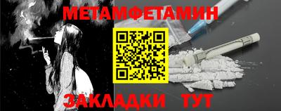 apvp Ливны