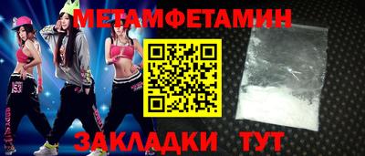 apvp Ливны