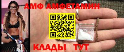 apvp Ливны