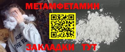 apvp Ливны