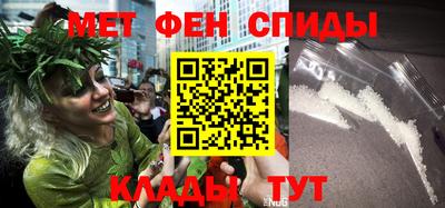 Альфа ПВП Лесосибирск