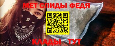 apvp Ливны