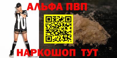 МДМА Ликино-Дулёво