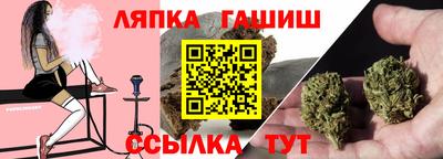 apvp Ливны
