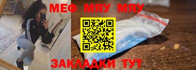 Альфа ПВП Лесосибирск