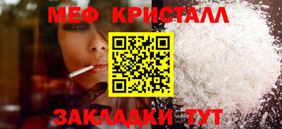 apvp Ливны