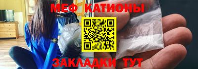 Альфа ПВП Лесосибирск
