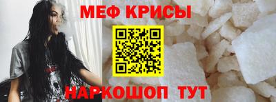МДМА Ликино-Дулёво