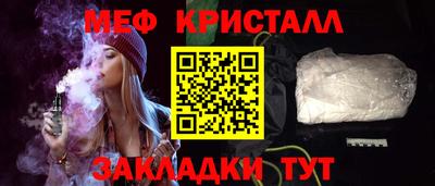 Альфа ПВП Лесосибирск