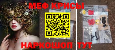 Альфа ПВП Лесосибирск