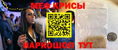 Альфа ПВП Лесосибирск